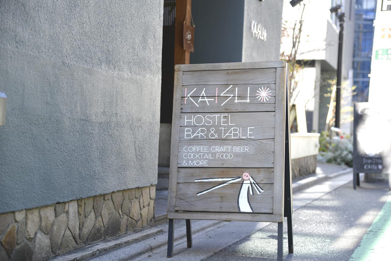 Ostello Kaisu Tokyo Esterno foto